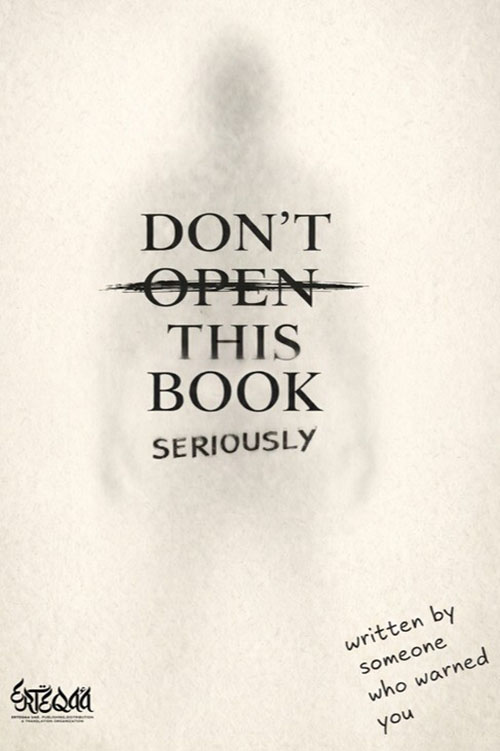 Don’t Open This Book