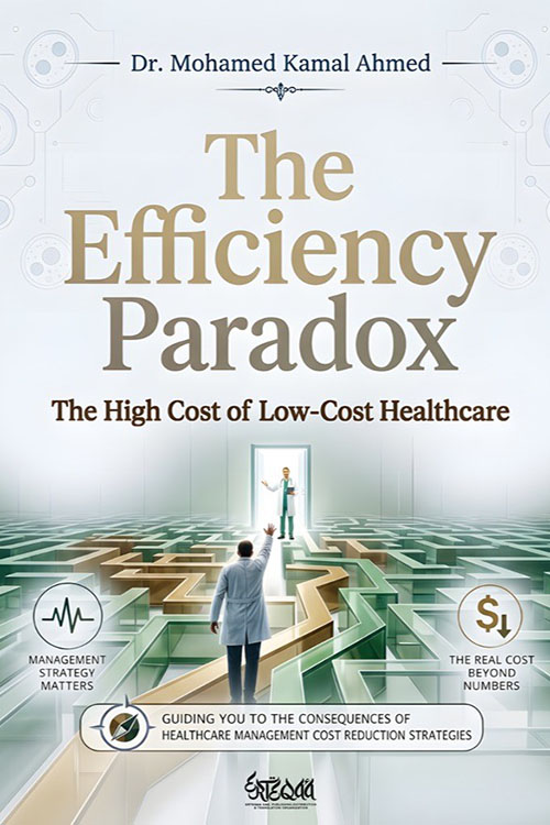 The Efficiency Paradox