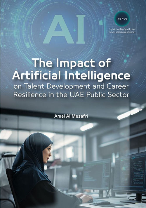 The Impact of Artificial Intelligence on Talent Development and Carrer Resilience in The UAE Public Sector
