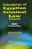 Principles of Egyptian Criminal Law (The General Part)