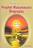 Abridgement of Prophet Muhammad