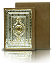 مصحف فني كوشيه مذهب مخمل لوحة مذهبة بعلبة قطيفة (4 لون أبيض)