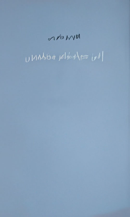 إذن سيادتكم ستفهمون