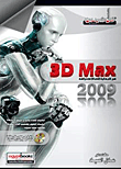 3d max 2009