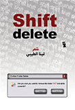 Shift delet