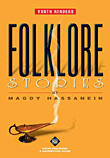 FOLKLORE STORIES