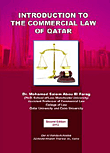 INTRODUCTION TO THE COMMERCIAL LAW OF QATAR