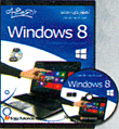 windows 8