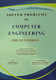 solved problem in computer engineering (computer networking)