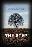 the step