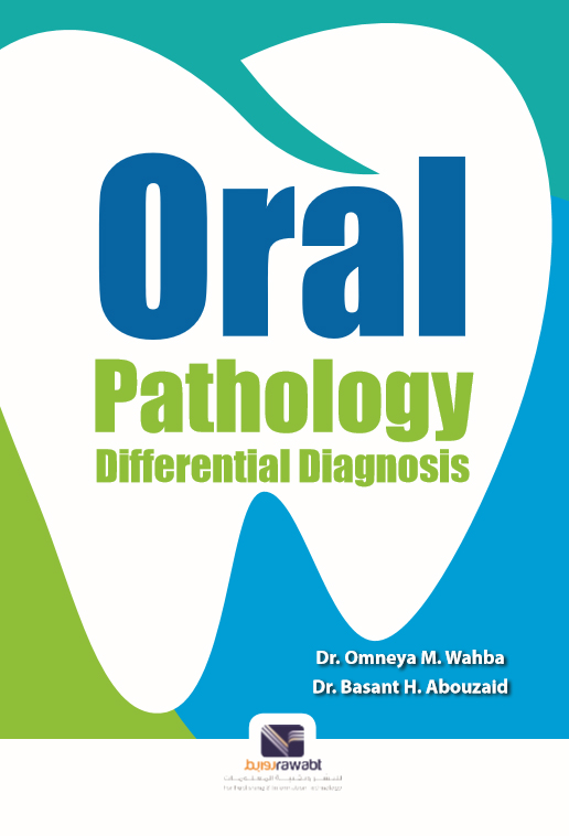 Oral Pathology Differential Diagnosis