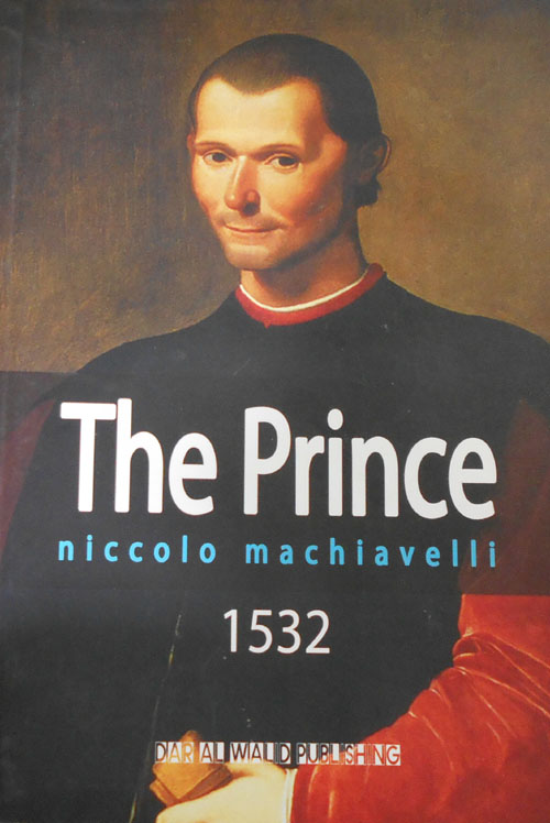 The Prince " 1532 "