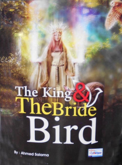 The King & The Bride Bird