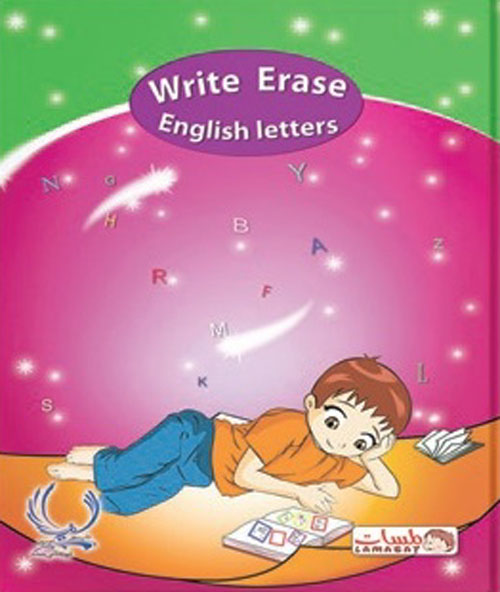 Write Erase "English letters"