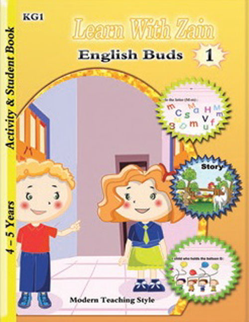 English Buds "kg1"