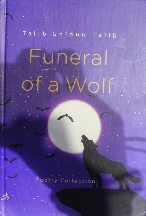 Funeral of a wolf