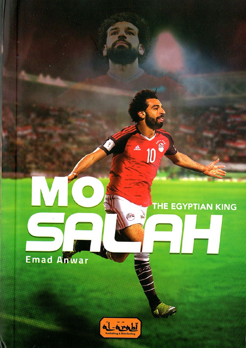 MO SALAH - THE EGYPTIAN KING