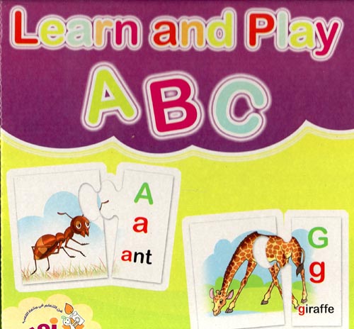  Learn and Play A B C  "بطاقة تعليمية"