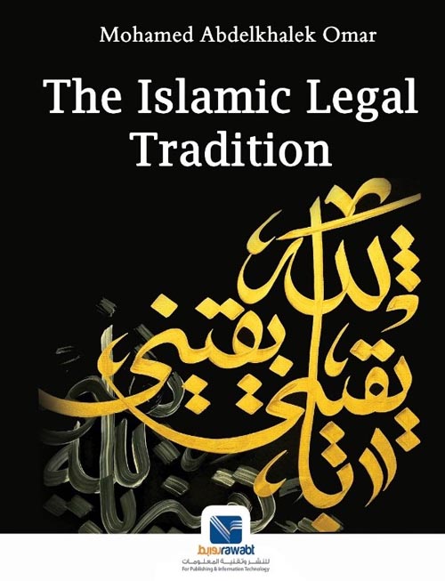 The Islamic Legal Tradition