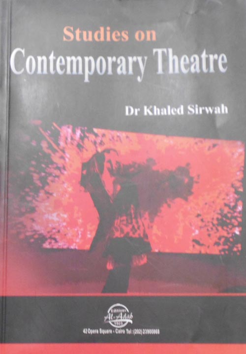 studies on contemporary theartre