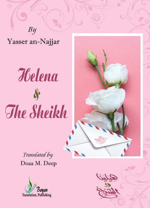 Helena & the Sheikh