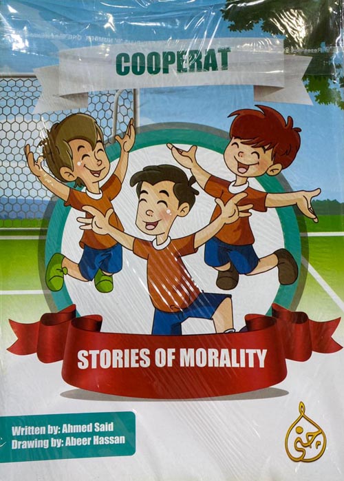 stories of morality