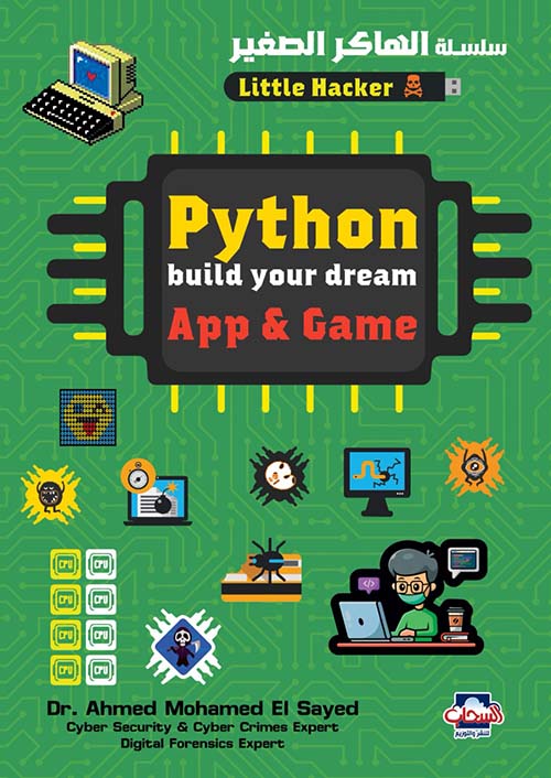 Python
build your dream App & Game