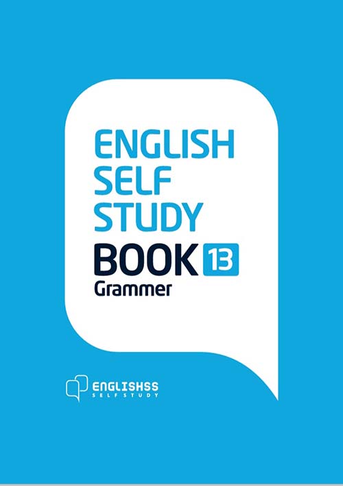ENGLISH SELF STUDY BOOK Grammer 13