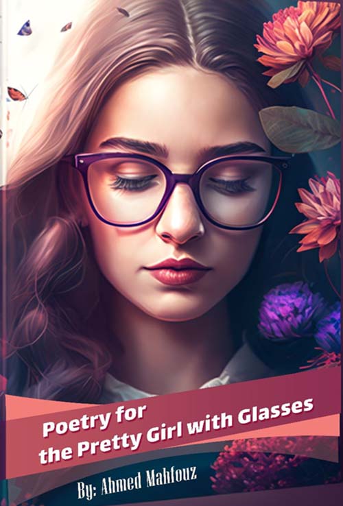 poetry for the pretty Girl with glasses