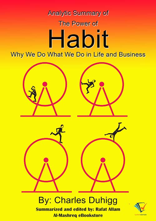 Analytic Summary of The Power of Habit