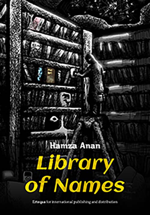 Library of Names