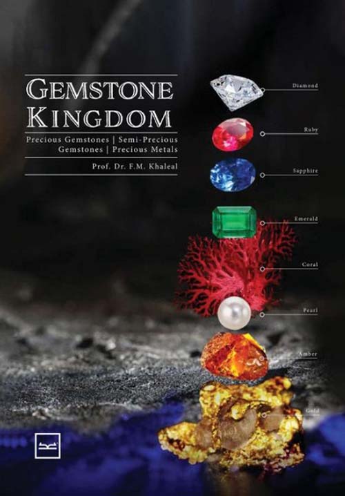 GEMSTONE KINGDOM