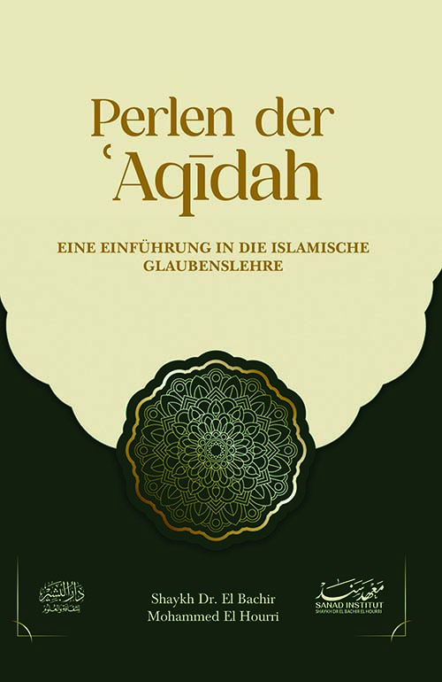 Perlen der Aqidah
