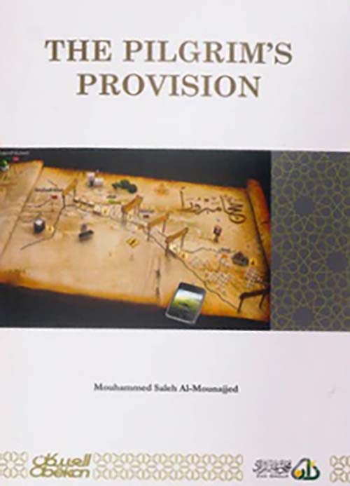 THE PILGRIMS PROVISION