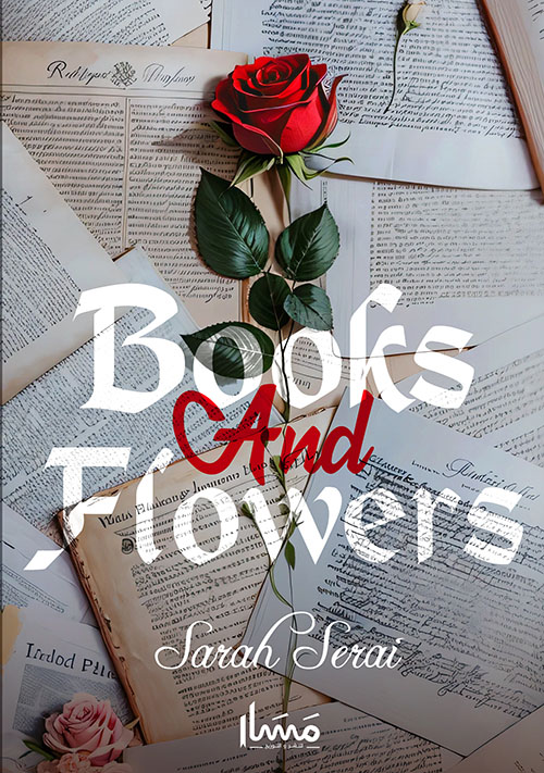 Books And Flowers