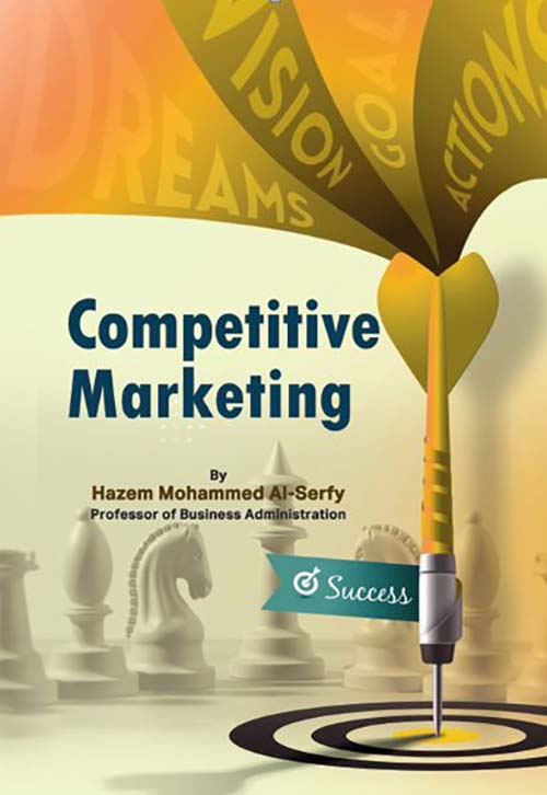 Competitive Marketing