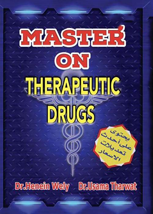 MASTER ON THERAPEUTIC DRUGS