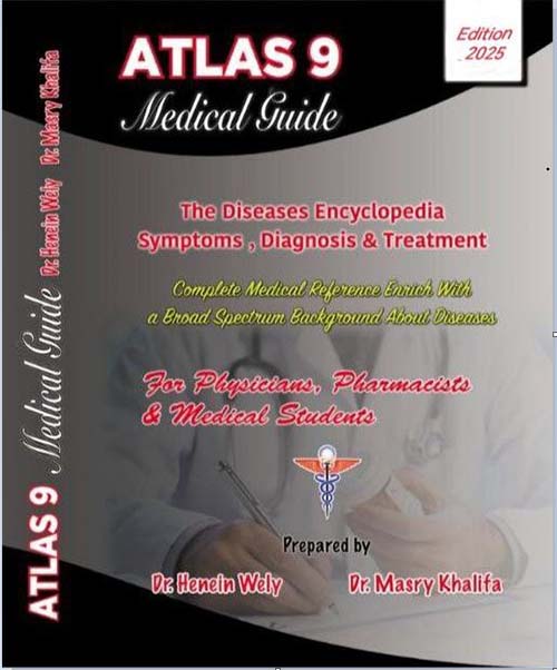 ATLAS 9 ؛ Medical Guide