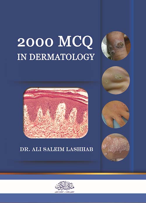 2000 MCQ ؛ IN DERMATOLOGY