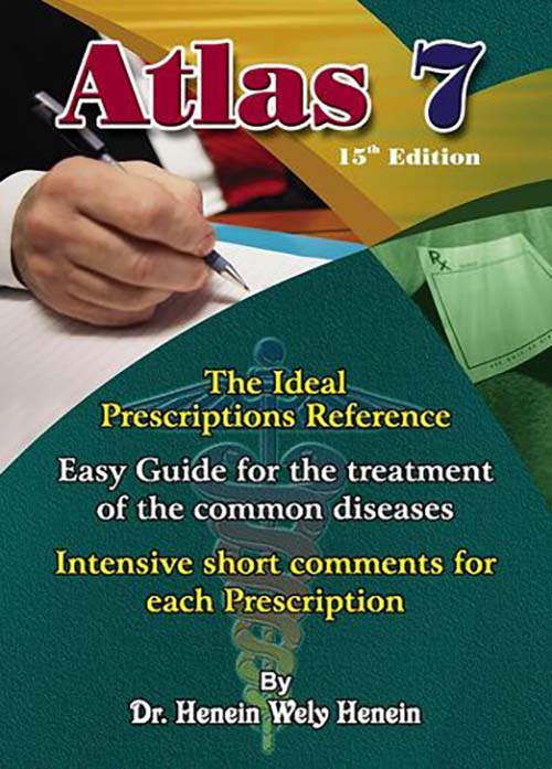 Atlas 7 ؛ The Ideal Prescriptions Reference