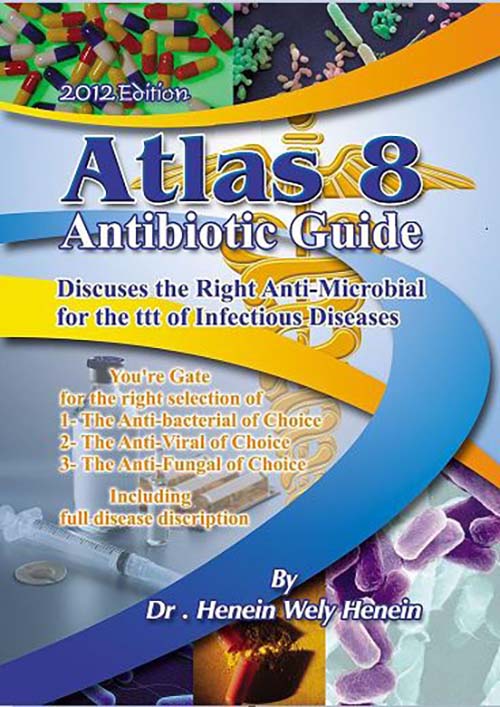 Atlas 8 ؛ Antibiotic Guide
