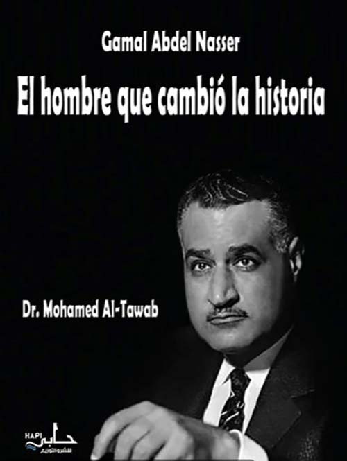 El hombre que cambio la historia