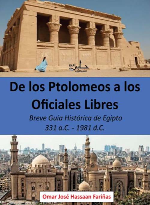 De los ptolomeos a los Oficiales libres