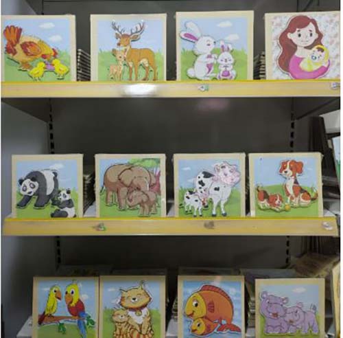 بازل الأمومة 12 شكل مختلف