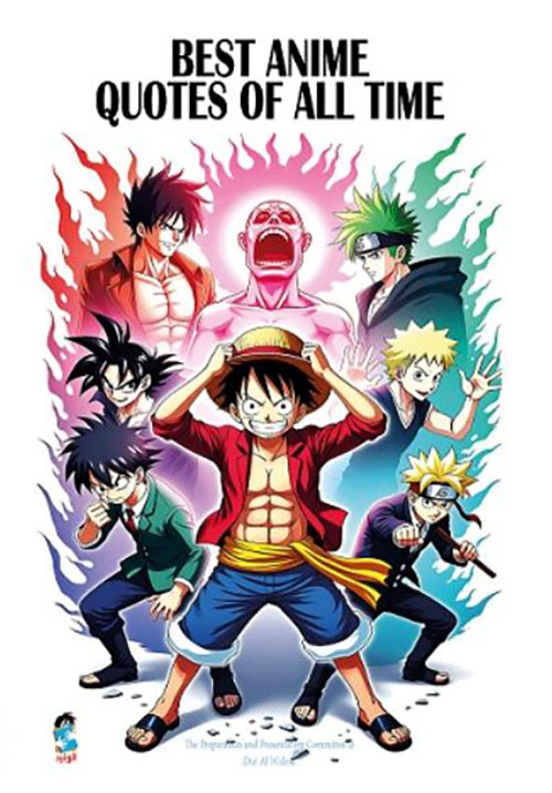 BEST ANIME QUOTES OF ALL TIME