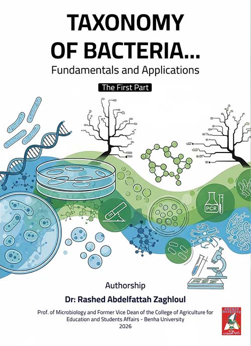 TAXONOMY OF BACTER IA…Fundamentals and Applications - The First Part
