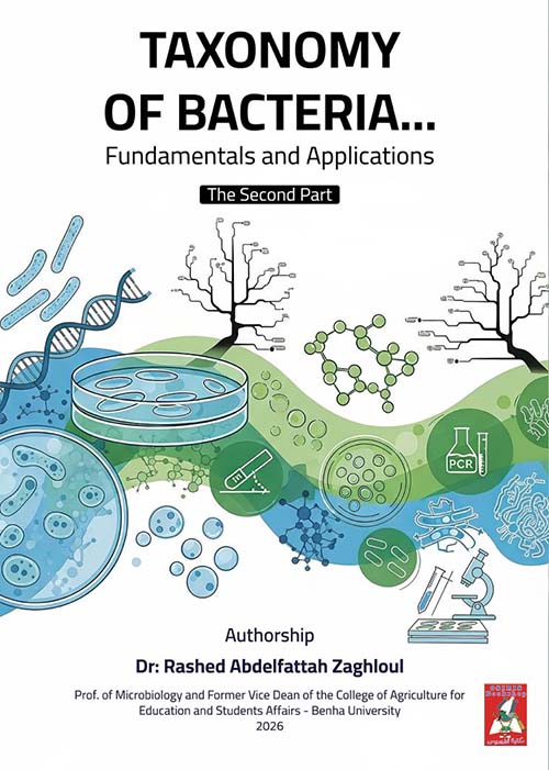 TAXONOMY OF BACTER IA…Fundamentals and Applications - The Second Part