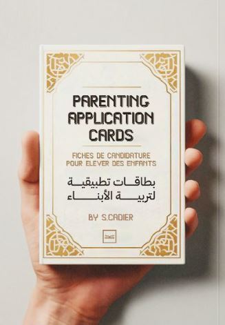 بطاقات تطبيقية لتربية الأبناء