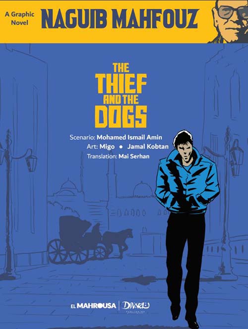 THE THIEF AND THE DOGS