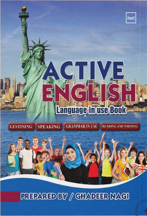 Active english language in use